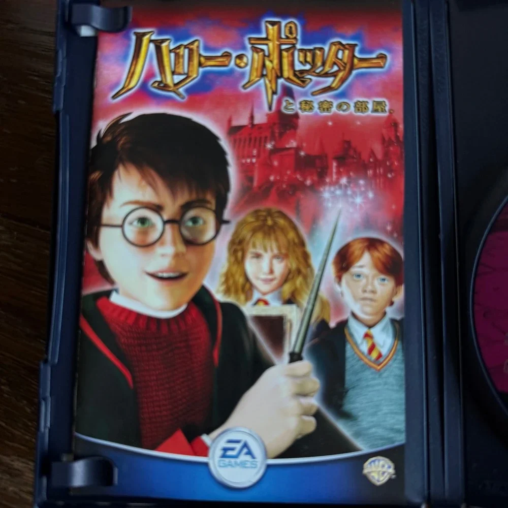 Harry Potter & the Chamber of Secrets Sony PS2 Japanese Import NTSC-J SLPS 20234